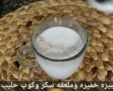 صورة لخطوة 1 من وصفة برك بالجبنه