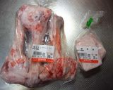 A picture of step 2 of Soy Sauce Broth Ramen.