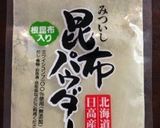 A picture of step 6 of Convenient and Easy Dashi Stock Packs.