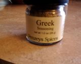 A picture of step 6 of Greek Spice Grilled Chicken Thighs.