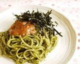 A picture of step 6 of Ume and Shiso Leaf Genovese Pasta.