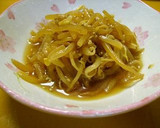 A picture of step 2 of Bean Sprouts With Sesame Vingar Soy Sauce.