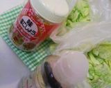 A picture of step 3 of Quick Seasoned Cabbage Leaves.