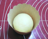 A picture of step 7 of Chocolate Muffin in a Cup.