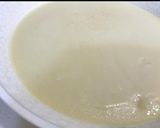 冰皮月餅的食譜步驟3照片