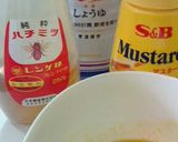 A picture of step 1 of Honey Mustard Chicken.