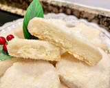 Foto del paso 15 de la receta: Mantecados hojaldrados con manteca