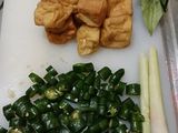 Sayur Cabe Khas Cirebon