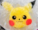 A picture of step 2 of Easy! Cute Pikachu Bento.