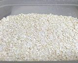 A picture of step 1 of All-Purpose Seasoning: How to Make Shio Koji (For Storing).