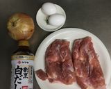 Foto del paso 1 de la receta: El oyako-don〜tazón del huevos y el pollo 〜