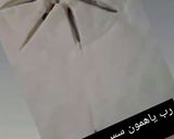عکس مرحله 3 از دستور پیتزا ستاره ایی🍕⭐