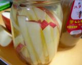 A picture of step 1 of Homemade Apple Leaven (Bread Starter).