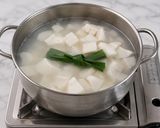 Foto langkah ke 1 dari resep Thai Sweet Cassava - Man Samphalang.
