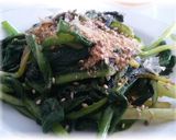 A picture of step 9 of How to Prepare and Enjoy Ramps.
