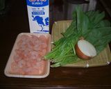 A picture of step 1 of Shrimp and Spinach Cream Croquettes.