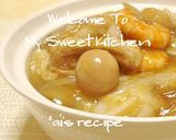 A picture of step 21 of Restaurant Style Thick and Creamy Tenshin-Don ♪.
