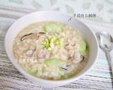 芋頭絲瓜鹹粥 （可素食）的食譜步驟6照片