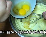 鳳梨酥,教大家做(古早味手藝、簡單美味、經典伴手禮)的食譜步驟2照片
