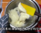 蔓越莓雪Q餅的食譜步驟3照片