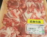 A picture of step 8 of Manga-Like Meat on a Stick.