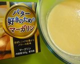 A picture of step 3 of For Hinamatsuri or Hanami, Cherry Blossom Crêpes.