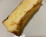 Foto del paso 8 de la receta: Tarta de queso saludable con solo 3 ingredientes