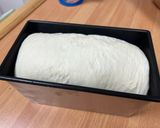 圓頂吐司－基底的食譜步驟7照片