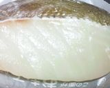 A picture of step 2 of Haddock Marinated in Shio-Koji & Amazake.