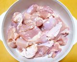 A picture of step 1 of Juicy & Delicious! Chinese Deep-Fried Chicken (Youlinji).