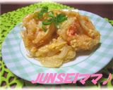 A picture of step 9 of Shrimp and Onions in a Mild Aurora Sauce.