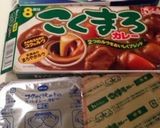 A picture of step 10 of Melt-In-Your-Mouth Beef Tendon Curry.