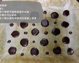 鮮奶油蛋糕捲的食譜步驟11照片