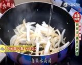 非寶寶副食品： 簡易版黑胡椒豬柳（也可換牛）的食譜步驟4照片