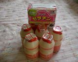 A picture of step 1 of Simple Yakult Jelly.
