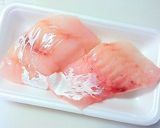 A picture of step 1 of Baked Cod Fillet with Salted Lemon in Kitchen Foil.
