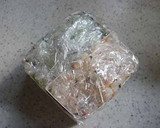 A picture of step 7 of Easy Rectangular Onigiri.