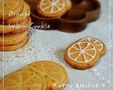 A picture of step 39 of Refreshing Orange Icebox Cookies.