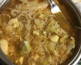 รูปขั้นตอนการทำที่ 4 ของ ข้าวต้ม เห็ดเข็มทองเต้าหู้กับไข่