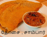 பீட் ரூட் தோசை ரெசிபி ஸ்டேப் 4 புகைப்படம்