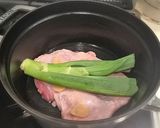 A picture of step 9 of Bang Bang Chicken Sauce with Tender Steamed Chicken.