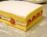 A picture of step 23 of Simple Shortcake Made With Chiffon Cake.