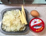 茄汁鯖魚蔬菜湯的食譜步驟1照片