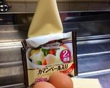 A picture of step 1 of Simple Mayo-Cheese Tamagoyaki.