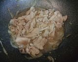 รูปขั้นตอนการทำที่ 4 ของ ข้าวหน้าหมูสไลด์