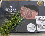 A picture of step 1 of Wagyu Steak.