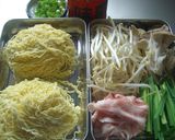 A picture of step 1 of Cold Ramen Noodles with Pork Dipping Sauce.