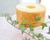 A picture of step 16 of Yogurt-Rich Chiffon Cake.
