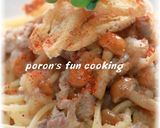 A picture of step 7 of Pork and Grated Daikon Radish Pasta.