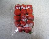A picture of step 10 of Strawberry Pound Cake.